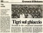 Alto Adige, März 1996